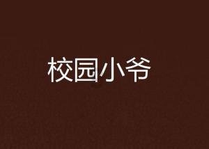 探索广袤天涯,畅游广西特产有哪些