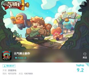 探索知识星球平台,发现鸡蛋和茄子能一起吃吗?的精彩世界
