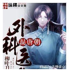 陕西首届中老年羽毛球赛开打,举行老年人活动应该注意什么?,专业有问必答平台
