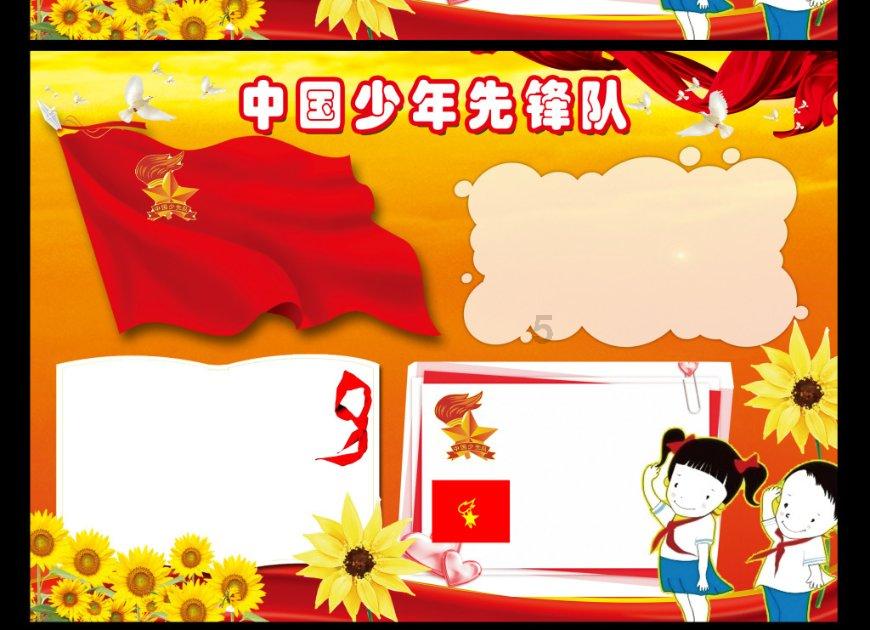 为什么有些人永远意识不到自己对别人的伤害,他们是真的意识不到还是死不承认?-专业问答网站