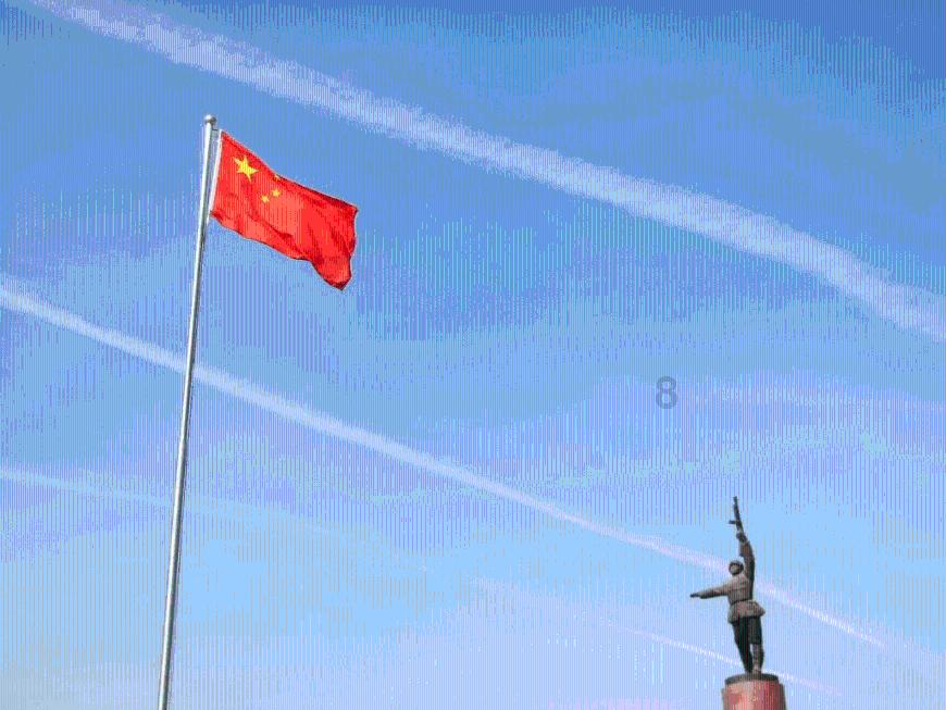 88影视