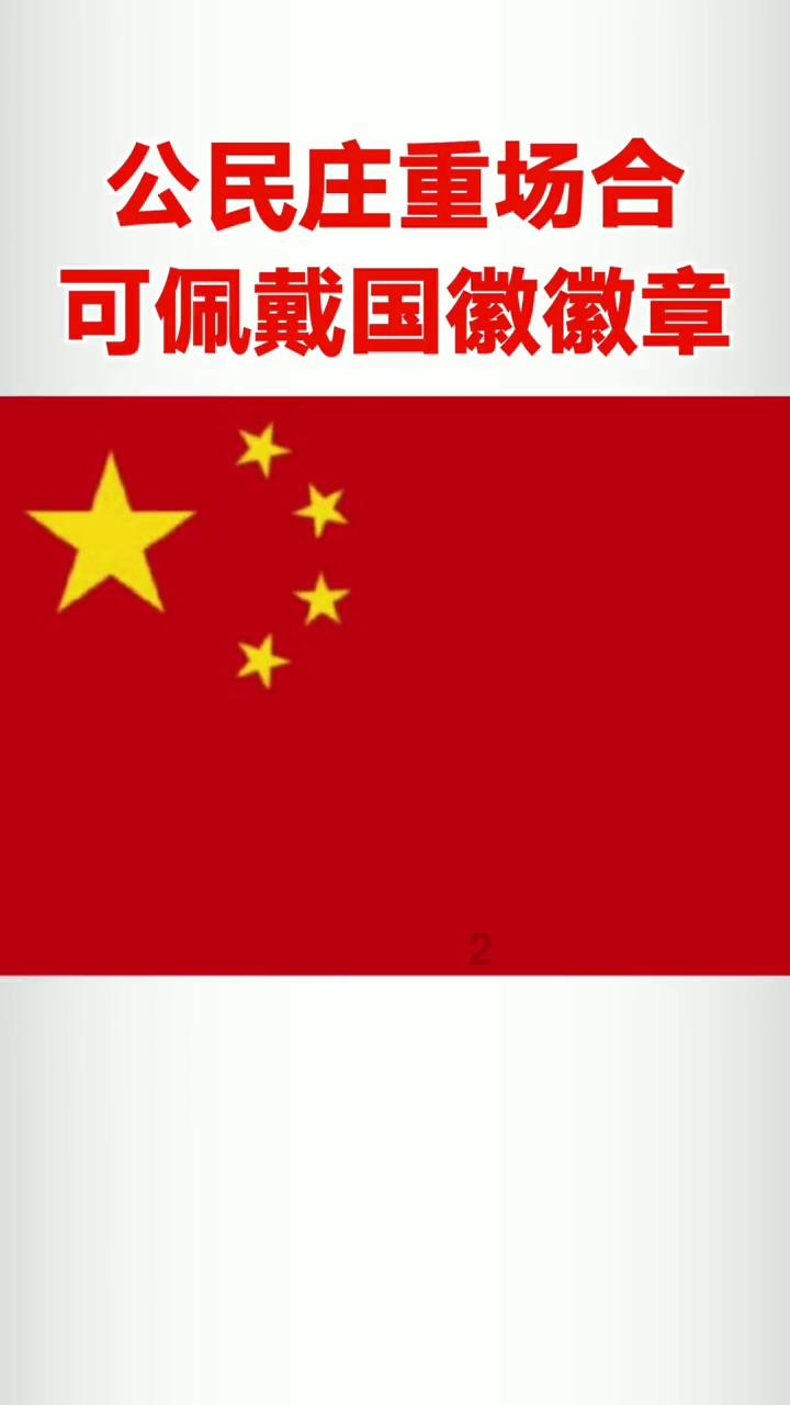 动物帮帮忙保卫家园