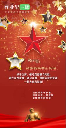 探索不小心将车开到ETC通道,直接倒车算违章吗?,解决你的困惑!