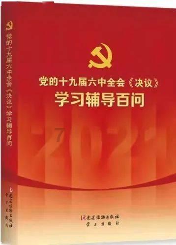 高唐滑雪场要消费多少钱?——专业问答网站