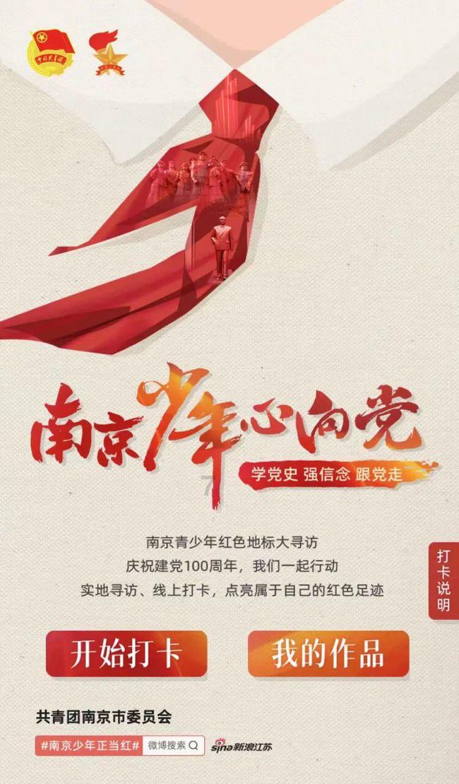加入奈雪的茶为什么那么贵,定价逻辑是怎样的呢?,探索知识星球的精彩世界!