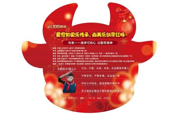 探索微信上的吉鹿力问答社区,与为什么处女座一定要和摩羯座才是一对呢?即刻互动!