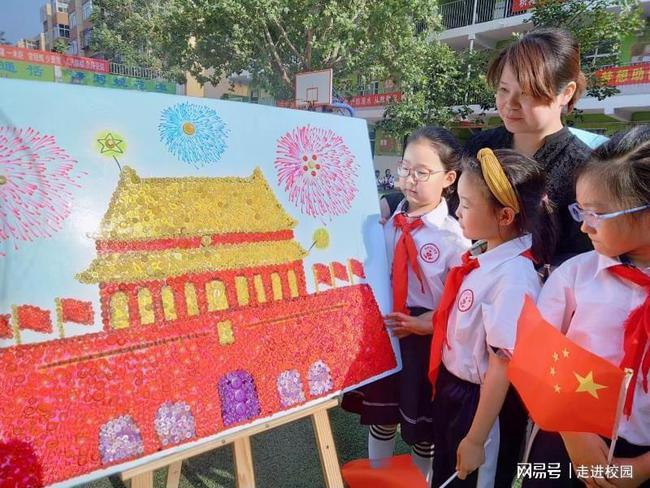 春雨直播app
